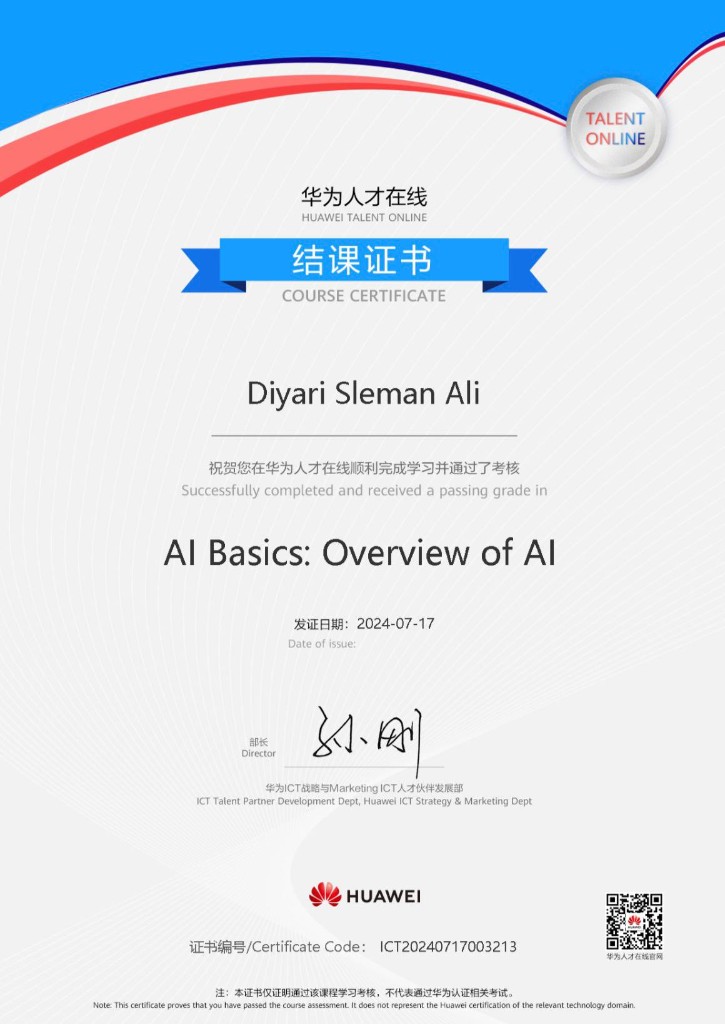 Huawei AI Certificate